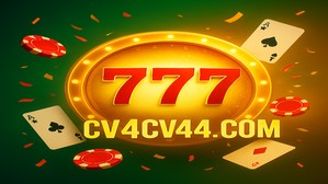 cv44 নামে পরিচিত